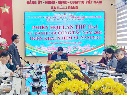 Hành chính công - Cải cách Hành chính