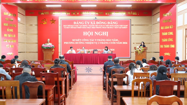 HỘI NGHỊ SƠ KẾT CUỘC VẬN ĐỘNG “NGƯỜI VIỆT NAM ƯU TIÊN DÙNG HÀNG VIỆT NAM” VÀ PHONG TRÀO THI ĐUA “DÂN VẬN KHÉO”